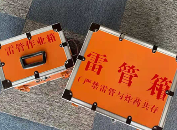 中原镇雷管箱材质与规格技术规范