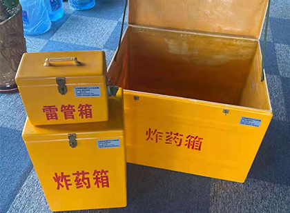 中原镇爆破器材仓库储存规模全解析